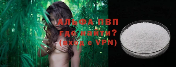 бутират Нея