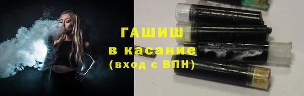 бутират Нея