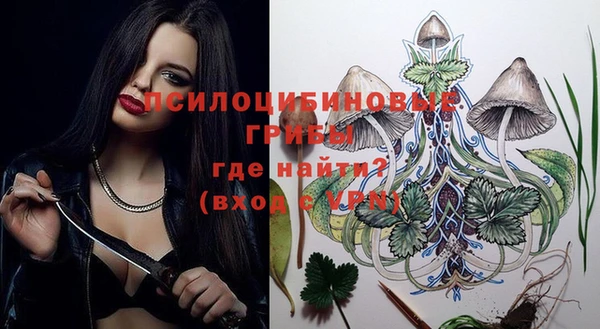 бутират Нея