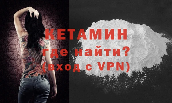 ГАЛЛЮЦИНОГЕННЫЕ ГРИБЫ Нефтекумск