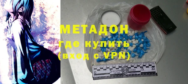 индика Нефтегорск