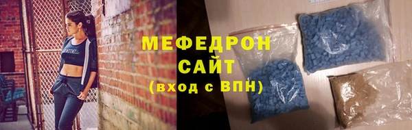 бутират Нея