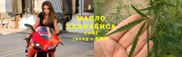 ГАЛЛЮЦИНОГЕННЫЕ ГРИБЫ Нефтекумск