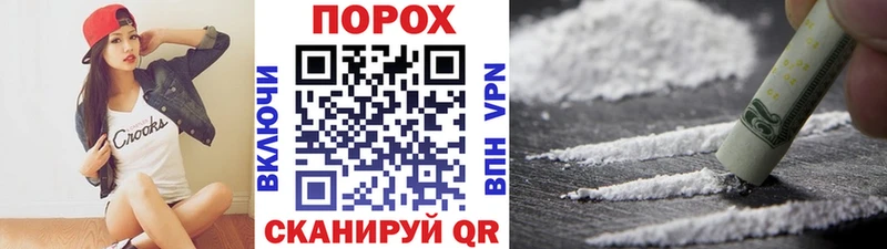Первитин кристалл Купить Еманжелинск